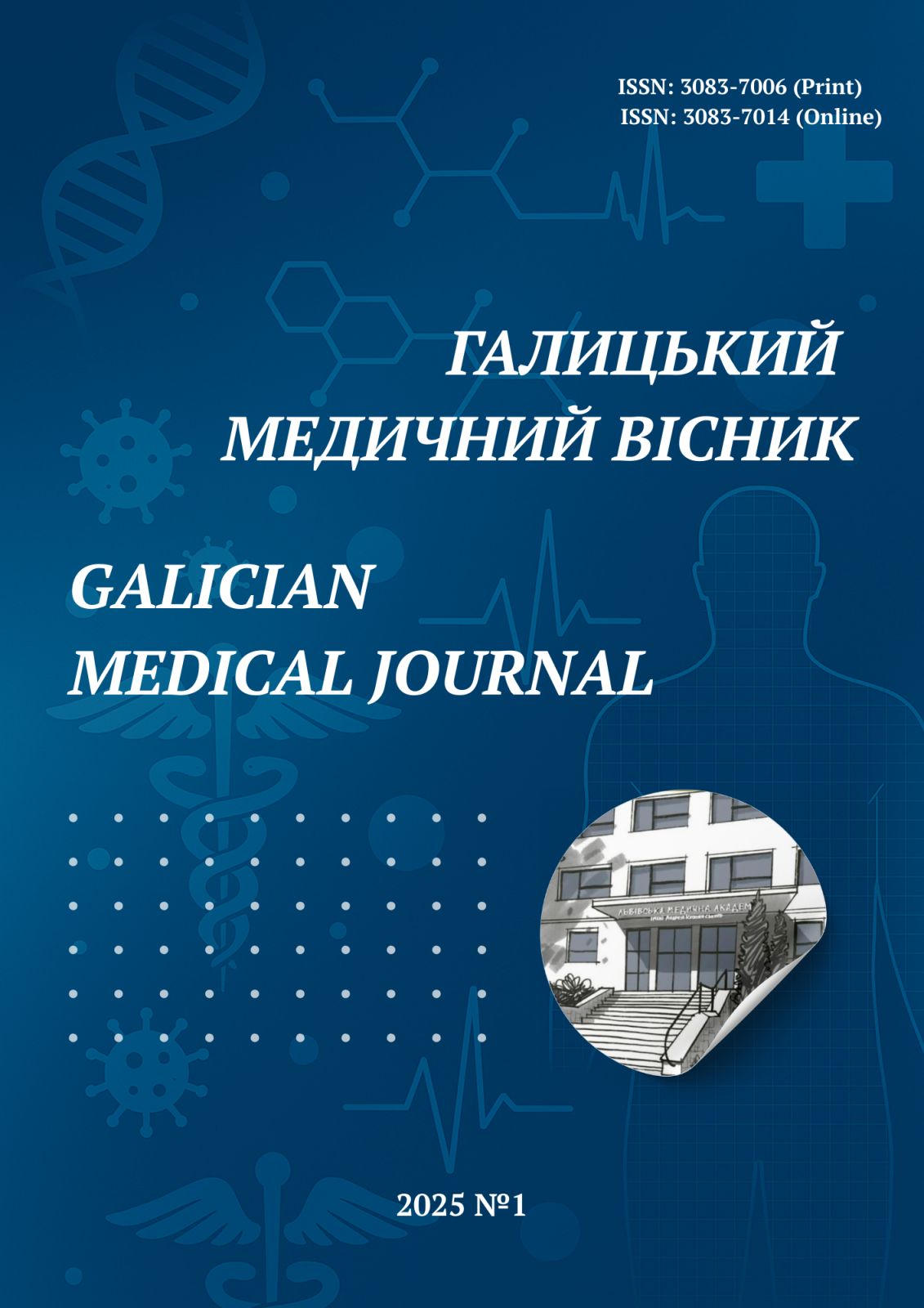 вкпвкп